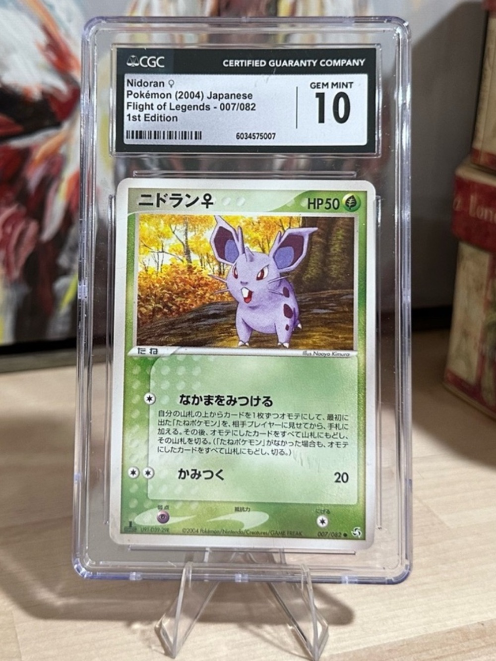 CGC 10 Nidoran Pokémon (2004) Japanese Flight of Legends - 007/082 1st Edition